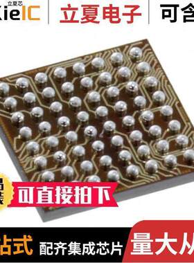 STM32F103REY6TR芯片 〔IC MCU 32BIT 512KB FLASH 64WLCSP 〕