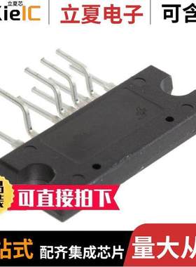 FSFR1900芯片 〔IC OFFLINE SW HALF-BRIDGE 9SIP 〕