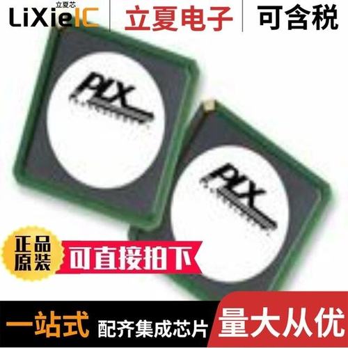 PEX8112-AA66BIF/PEX8112-AA66BI F/PEX8114-BC13BI G