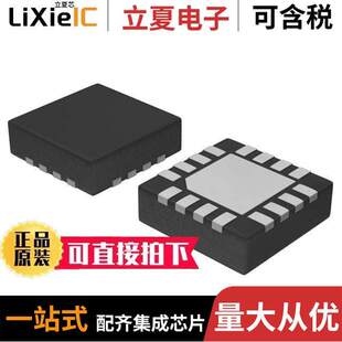 16MLP FSUSB74MPX芯片 〕 SWITCH MUX 〔IC USB