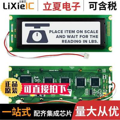 NHD-24064WG-ATFH-VZ#  Newhaven Display Intl