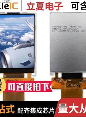 NHD-2.4-240320CF-CSXN#-F null Newhaven Display Intl