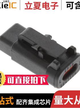 DTM06-2S-EP10连接器 〔CONN PLUG HSG 2POS 〕