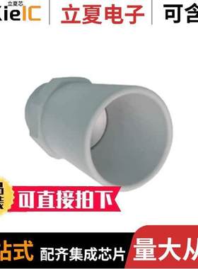 MB7076-100 null MaxBotix Inc.