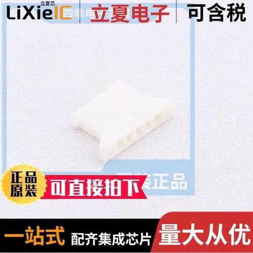 A1254H-05P/A1255WR-S-20PD02/A1500WV-02P