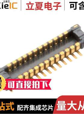 AXF6A2412A连接器 〔CONN HDR 24POS SMD GOLD 〕