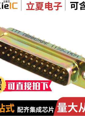 DBMM-25P-E连接器 〔CONN D-SUB PLUG 25P PNL MNT SLDR 〕