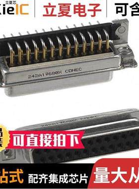 242A17680X连接器 〔CONN D-SUB RCPT 25POS R/A SOLDER 〕