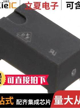 CNY64AYST隔离器 〔OPTOISOLATOR 8.2KV TRANS 4-SMD 〕