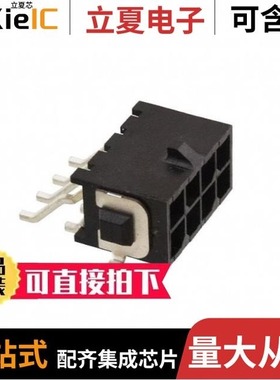 3-794629-2/3-794627-8/3-794630-6