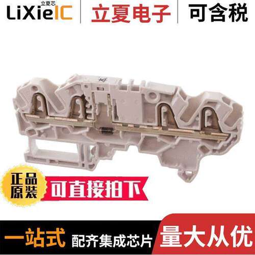 1SNK705711R0000连接器 〔AUT SNK PI-SPRING 〕