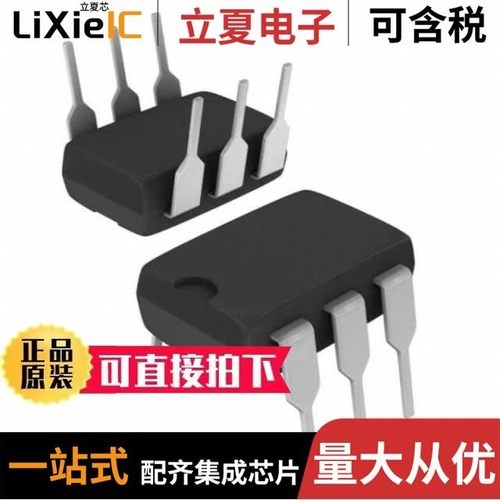 LH1546AT/LH1550AAB1/LH1550AT1