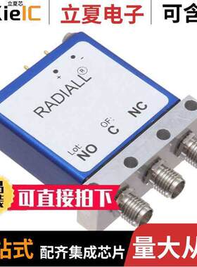 R570413000射频 〔SP2 R S18 F 28 P 〕