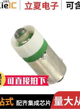 VC18606131光电元件 〔LED T3 1/4 BAY GRN 130VAC/DC 〕