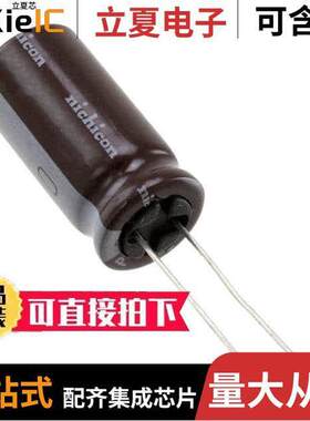 UPS2D330MHD电容 〔CAP ALUM 33UF 20% 200V RADIAL 〕