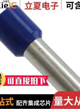 3200629连接器 〔CONN FERRULE DIN 6AWG BLUE 〕