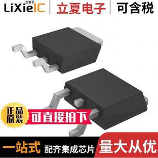 AZ1117CD 1.8V 〕 LINEAR TO252 REG 〔IC 1.8TRG1芯片 800MA