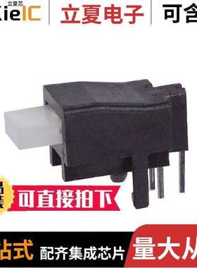 5663507F光电元件 〔LED 2MMX5MM RT ANG RED/GRN PCMNT 〕