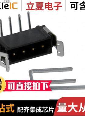 M80-8420442连接器 〔CONN HEADER R/A 4POS 2MM 〕