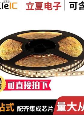 24V-MB240-3000K-39FT/24V-MB100-WW-12M/3633-WHITE