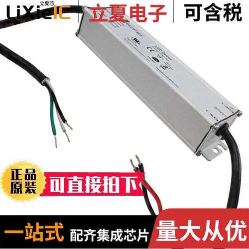 LXV36-024SW电源-内外部 〔LED DRIVER CV AC/DC 24V 1.5A 〕