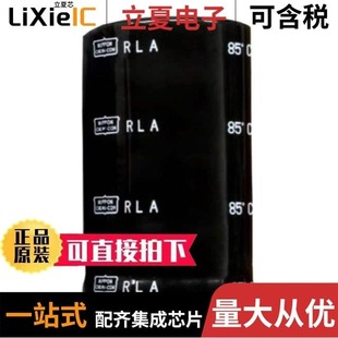 ERLA251LIN801KR40M ERWE451LGC102MC75M ERWE351LGC123MFF5M