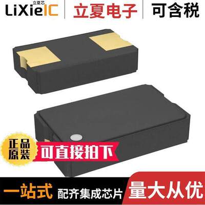 445C25D30M00000晶振 〔CRYSTAL 30.0000MHZ 18PF SMD 〕