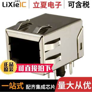 G1LX-188S7-BB-YG1-50  Kycon, Inc.