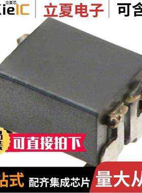 B82789C0223H002滤波器 〔CMC 22UH 250MA 2LN SMD AEC-Q200 〕