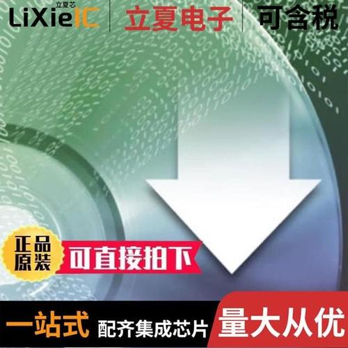 HLK-PM03/HLK-PM12/HLK-PM01