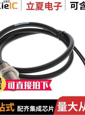 FPDK01SCC100  Carlo Gavazzi Inc.