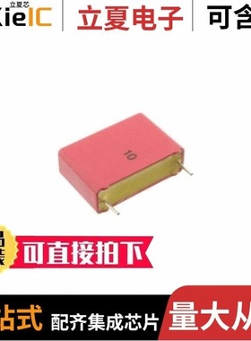 FKP4O121004C00MSSD/FKP4R032206J00KSSD/FKP4T021505F00JSSD