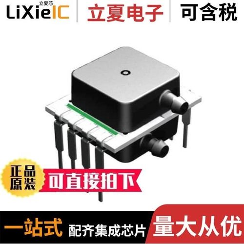 DLLR-L10D-E1BD-C-NAV6/DLLR-L10G-E1BD-C-NAV6