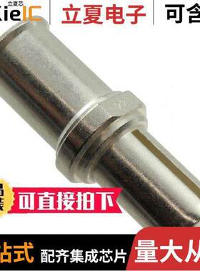 09110006164连接器 〔CONTACT H.D. CRIMP PIN 300MCM 〕