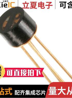 OPB710传感器，变送器 〔SNSR OPTO TRANS 6.35MM REFL TO72 〕