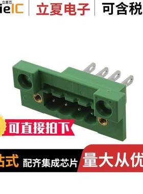 0710196连接器 〔TERM BLK HEADER 4POS GREEN 〕