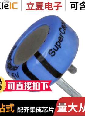 FG0H223ZF电容 〔CAP 22MF -20% +80% 5.5V T/H 〕