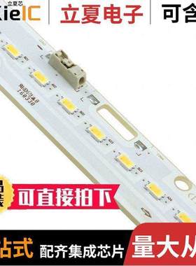 SI-B8V14156SWW光电元件 〔LED SLIM 3000K 2180LM FRONT WIRE 〕