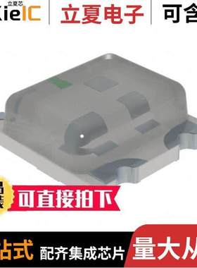 IN-S66TATRGB光电元件 〔LED RGB CLEAR 0606 SMD 〕