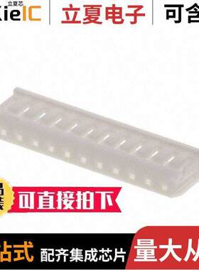 0510651100连接器 〔CONN RCPT HSG 11POS 2.00MM 〕