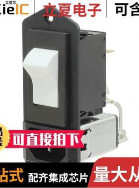 5145.0991.511连接器 〔PWR ENT MOD RCPT IEC320-C14 PNL 〕