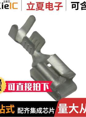 1217151-1连接器 〔CONN QC RCPT/TAB 14-18AWG 0.187 〕