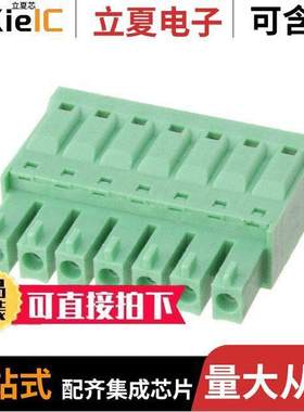 691304300007连接器 〔WR-TBL SERIES 3043_3.81MM_SCREWL 〕