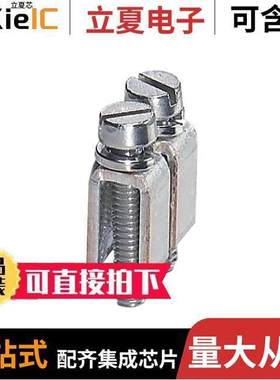 0201456连接器 〔JUMPER TERM BLK 2POS SCREW 〕