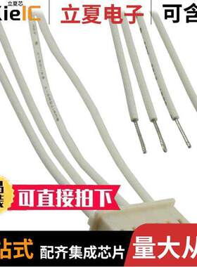 BXC-10992光电元件 〔ASSY OUTPT-CON FOR BXA12579/MOD5 〕