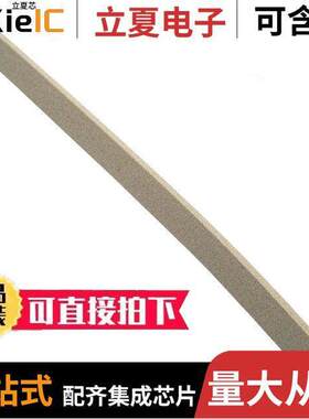 5409-0004-60-300射频 〔NI/C FILLED SILICONE; 0.125