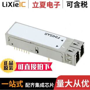 FTLF8524E2GNL光电元 850NM 〕 SFF OPT 〔TXRX 件