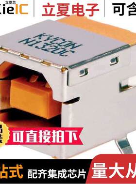 KUSBXHT-BS1N-O-HRF null Kycon, Inc.