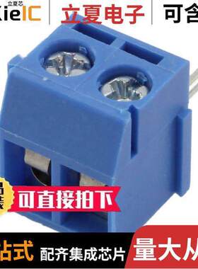 1776253-2连接器 〔TERM BLK 2P TOP ENTRY 3.5MM PCB 〕