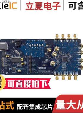AD9517-1A/PCBZ开发板 〔BOARD EVALUATION FOR AD9517-1A 〕